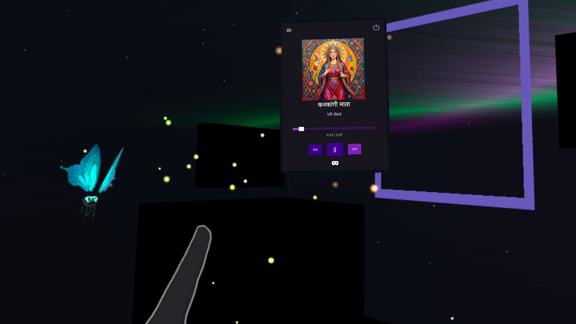 Screenshot 3 Thumbnail