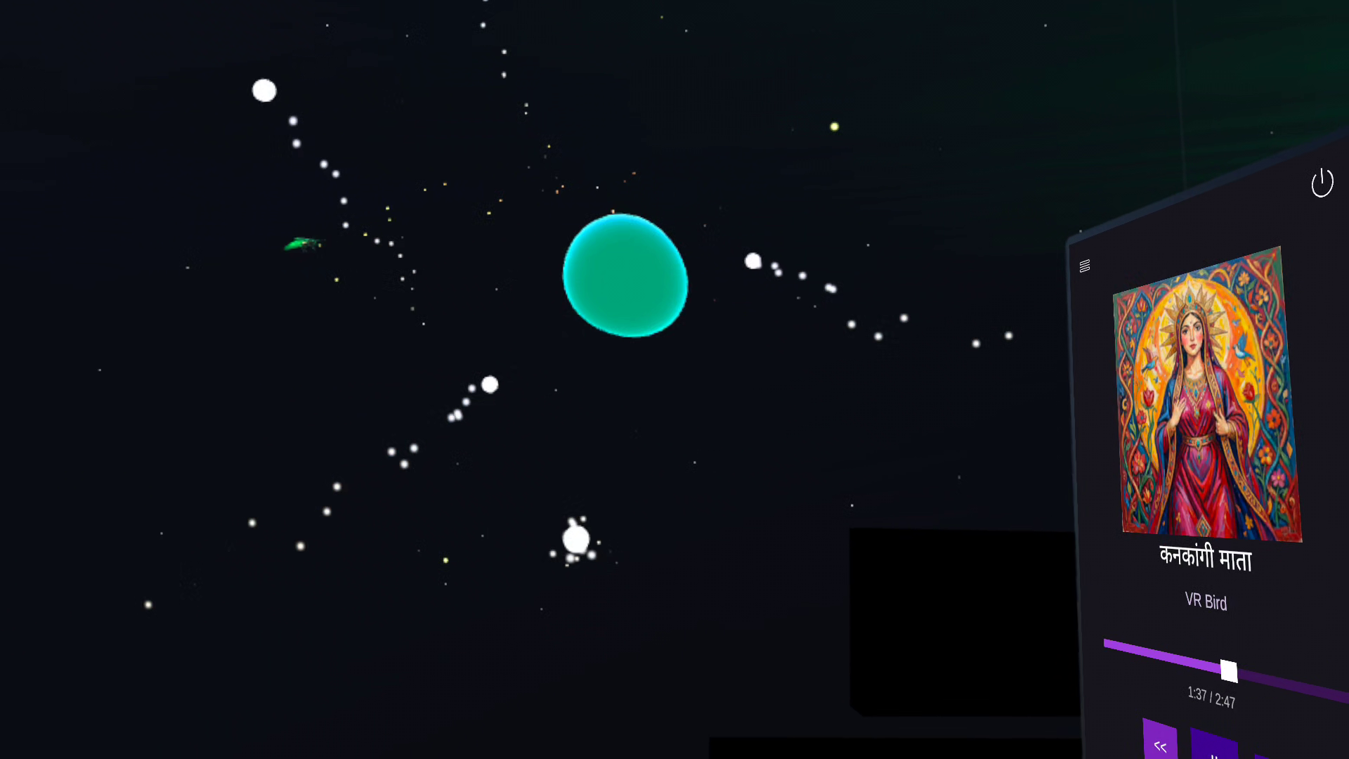 Screenshot 4 Thumbnail