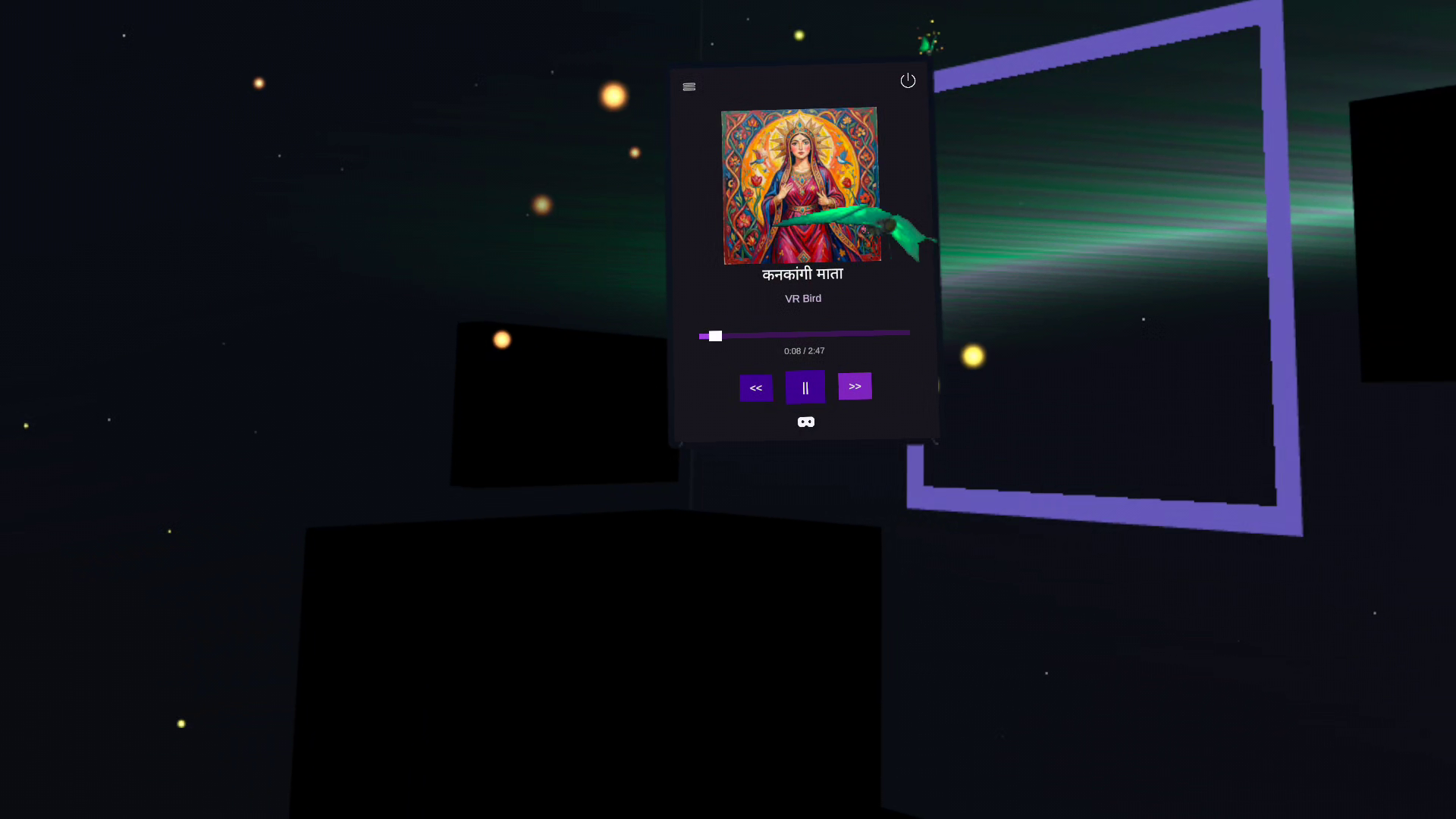Screenshot 6 Thumbnail